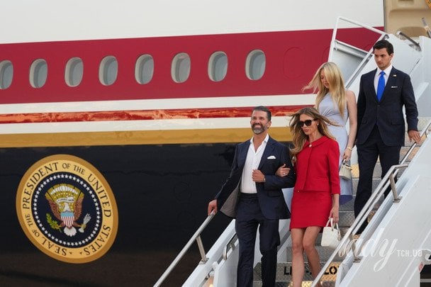 Трампы / © Associated Press