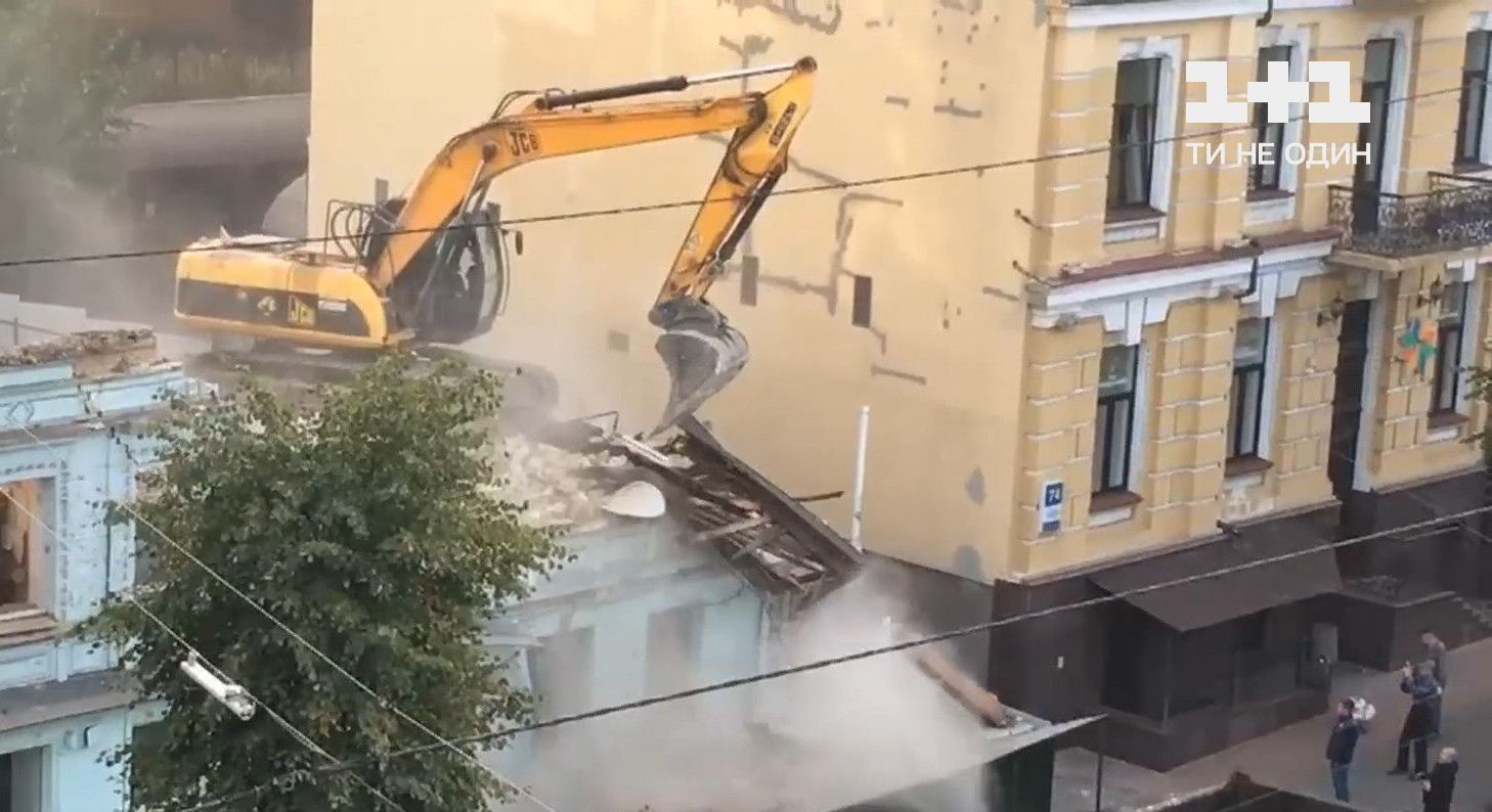 150-річну будівлю у самому центрі Києва зруйнували вщент