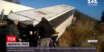ДТП в Харьковской области: на трассе бус влетел в кювет – четверо пострадавших