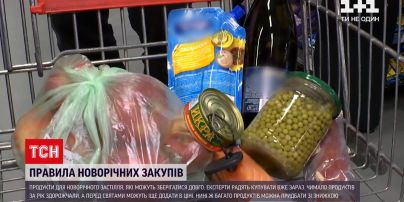 Новости Украины: что из продуктов для новогоднего стола стоит купить уже сейчас