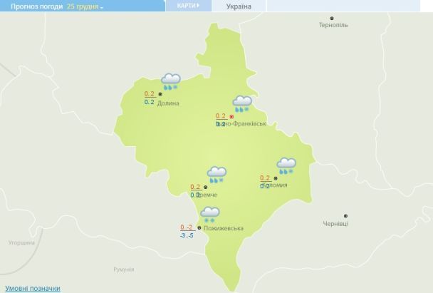 У суботу, 25 грудня, очікується плюсова температура на Буковелі / © Укргідрометцентр