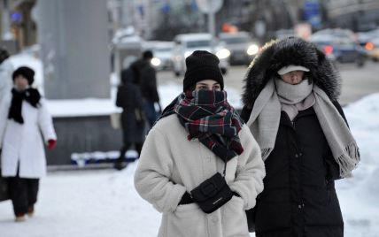 Погода в Києві: яким буде вівторок, 1 лютого