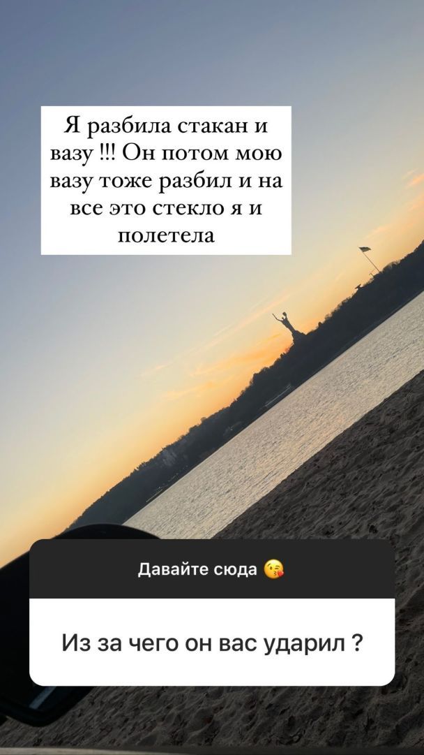  / © instagram.com/yla__yla