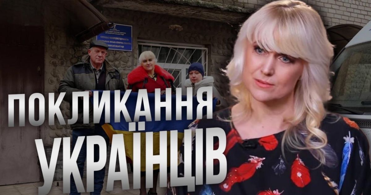 “Щоранку мама телефонує мені й каже, що любить донестями. І з цими словами я їду далі допомагати”, – Алла Ландар в ефірі ICTV розповіла про будні волонтерів