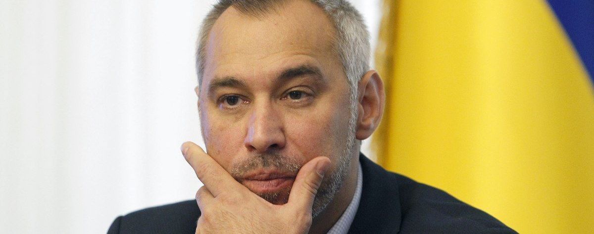 САП відкрила кримінальну справу проти ексгенпрокурора Рябошапки