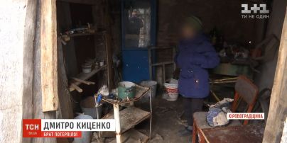 На Кировоградщине мужчина облил бензином и поджег свою жену