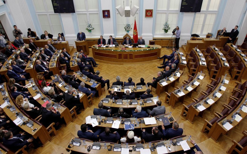 Парламент Чорногорії / © Reuters