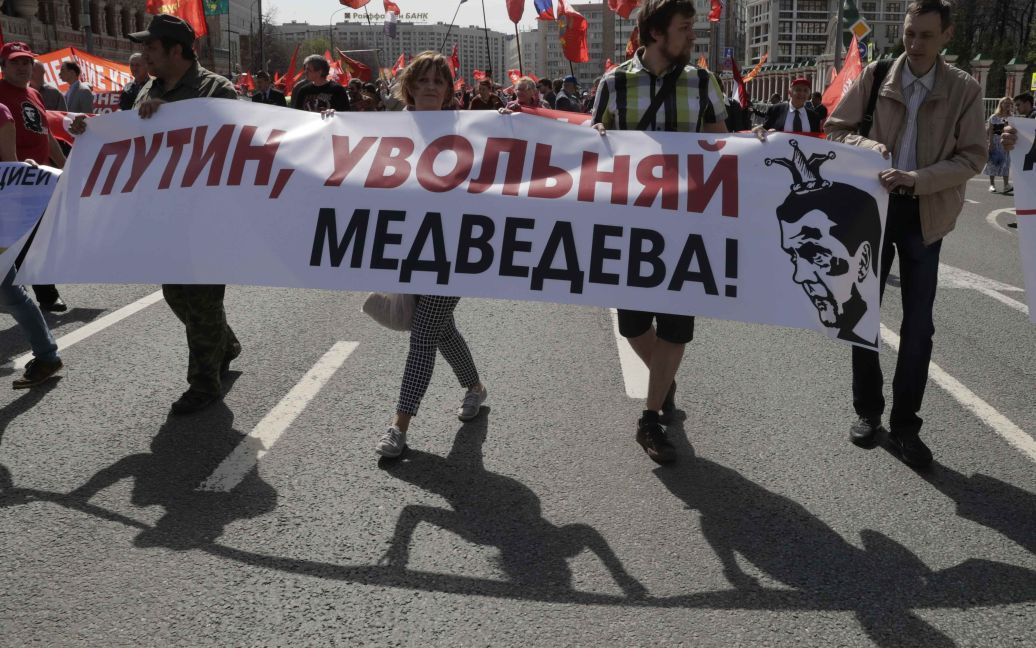 Россия / © Reuters