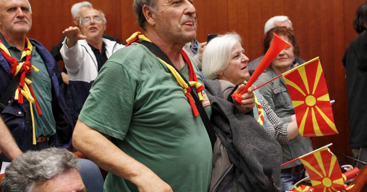 Протести у Македонії_6 / © Reuters