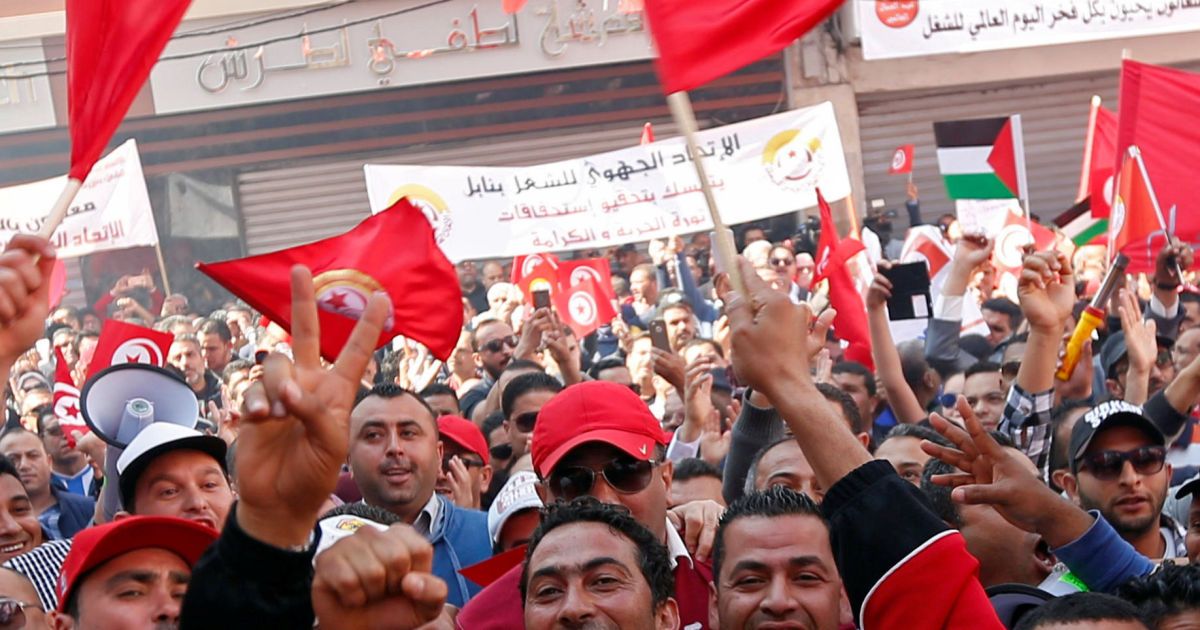 Туніс / © Reuters