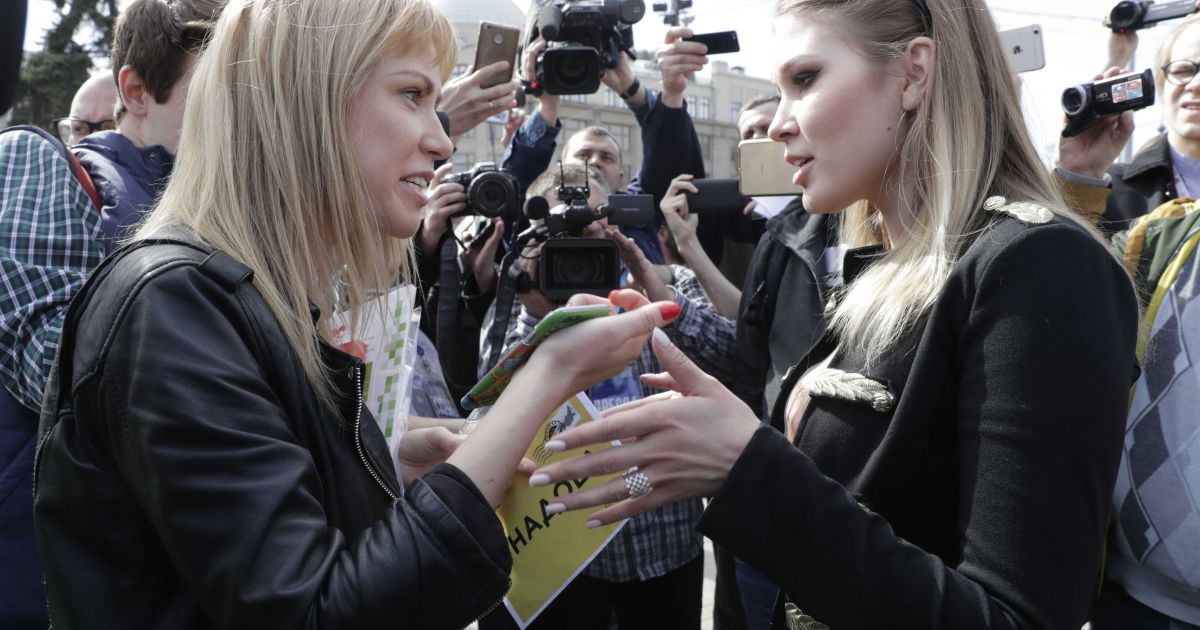 Акція надоел у Москві_3 / © Reuters