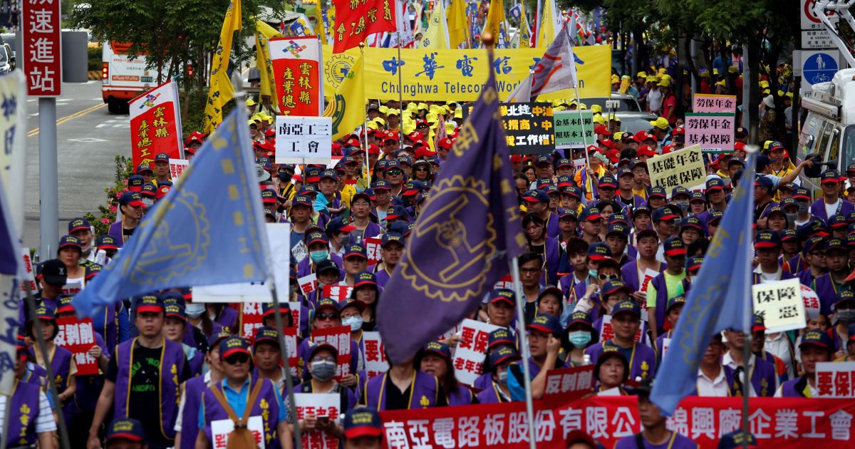 Тайвань / © Reuters