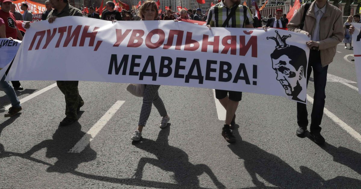 Росія / © Reuters