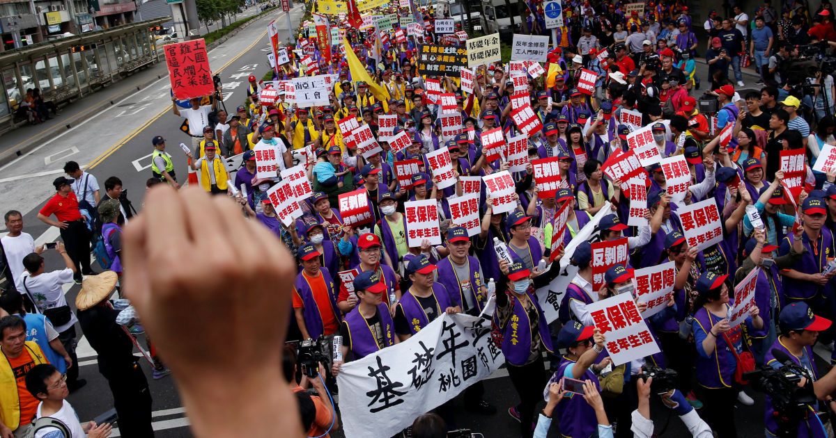 Тайвань / © Reuters