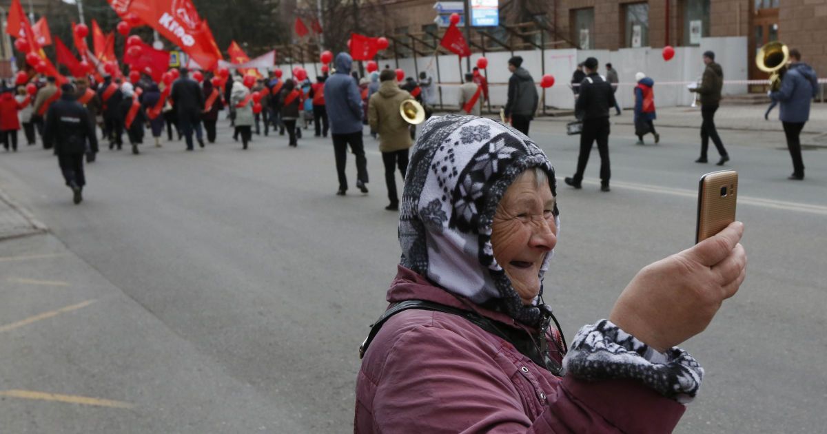 Росія / © Reuters