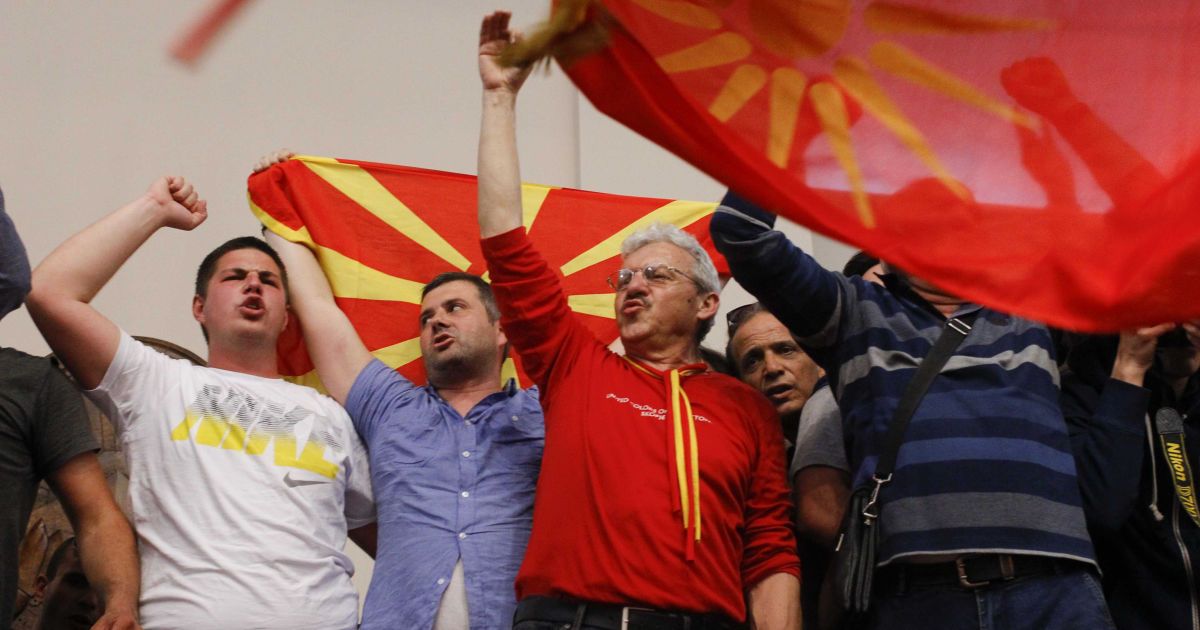 Протести у Македонії_11 / © Reuters