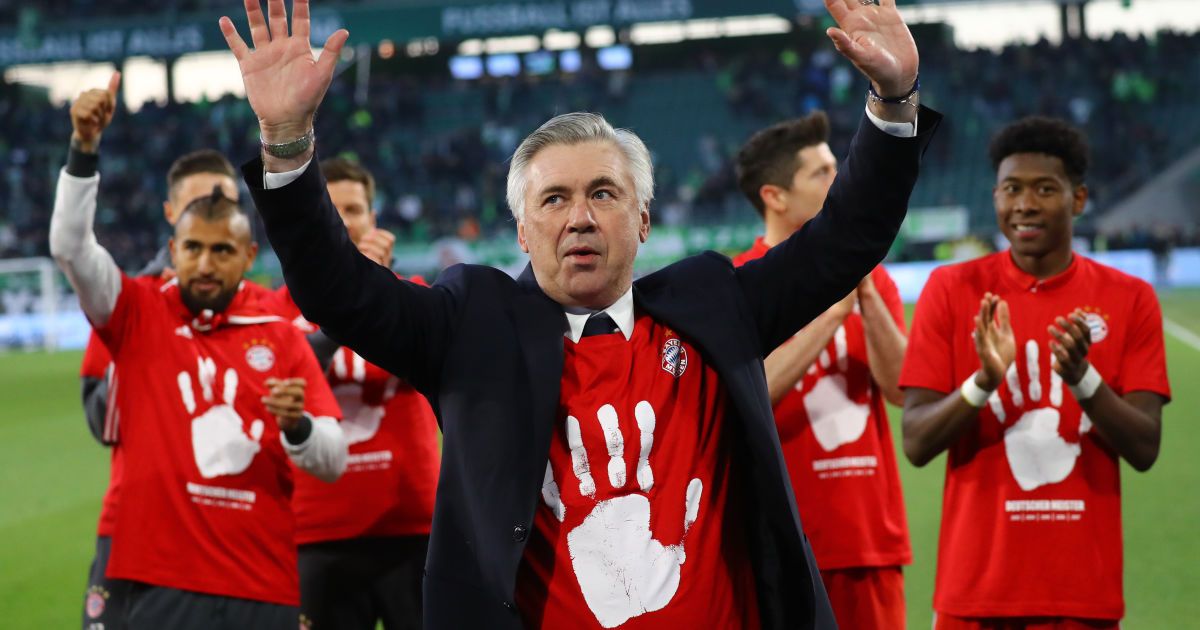 "Бавария" выиграла пятый раз подряд чемпионат Германии / © Reuters