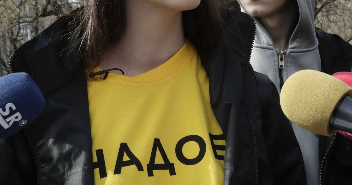 Акція надоел у Москві_2 / © Reuters