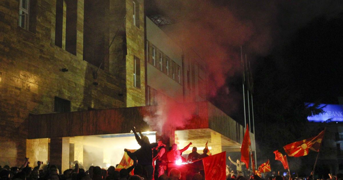 Протести у Македонії_13 / © Reuters