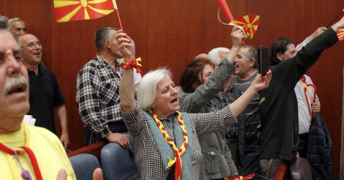 Протести у Македонії_3 / © Reuters