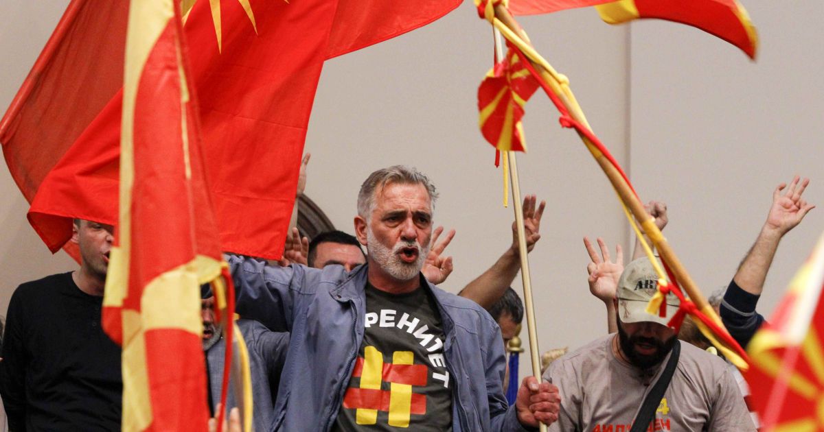 Протести у Македонії_4 / © Reuters