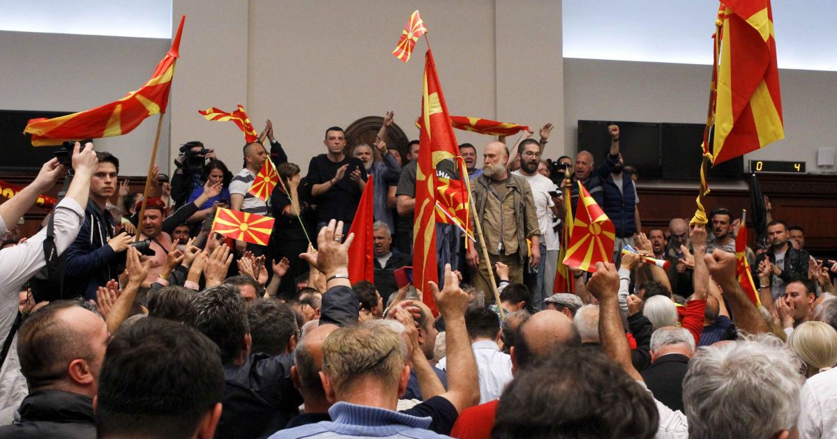 Протести у Македонії_2 / © Reuters