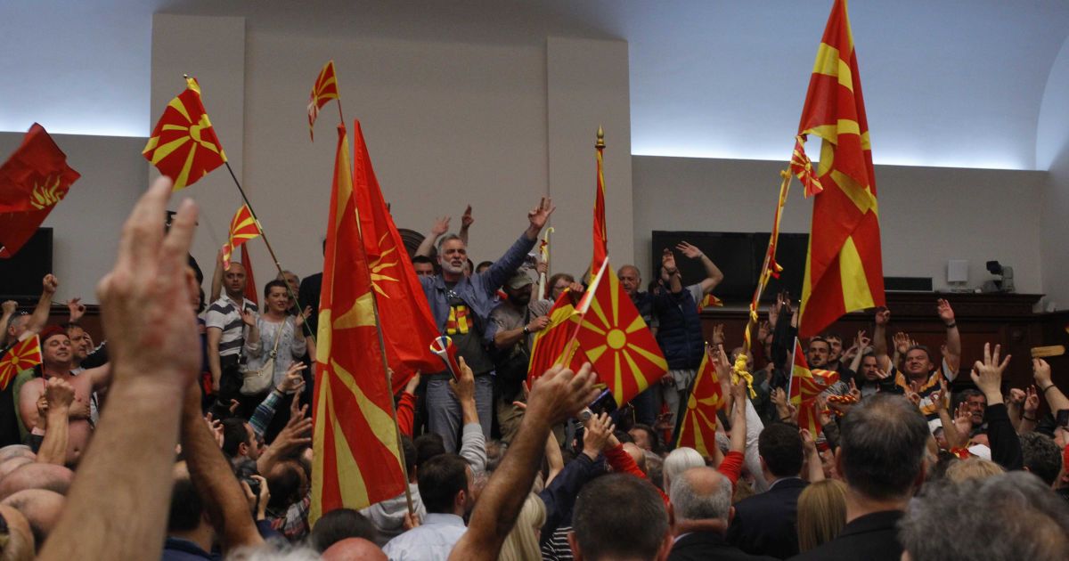 Протести у Македонії_5 / © Reuters