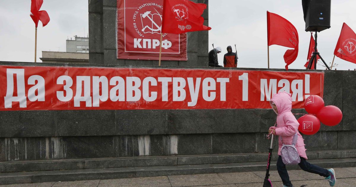 Росія / © Reuters