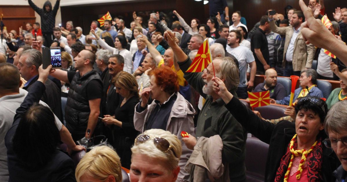 Протести у Македонії_9 / © Reuters