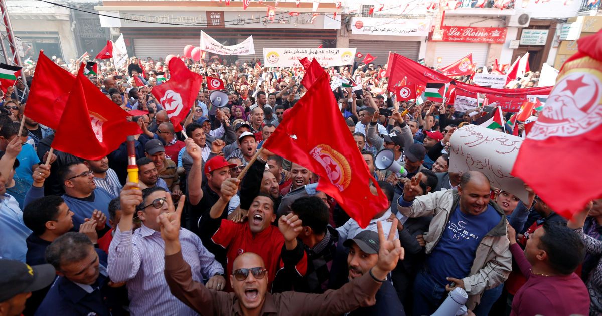 Туніс / © Reuters