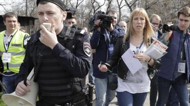 Акція надоел у Москві_4 / © Reuters