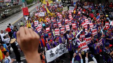 Тайвань / © Reuters