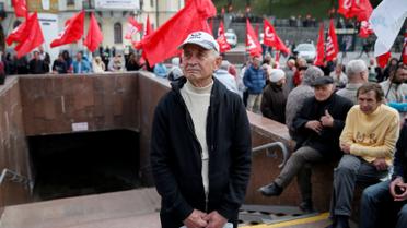 Україна / © Reuters