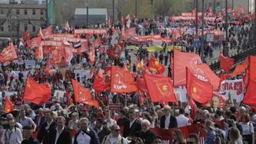 Росія / © Reuters