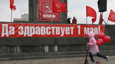 Росія / © Reuters