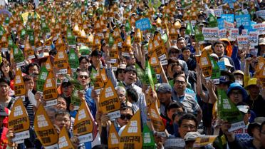 Південна Корея / © Reuters