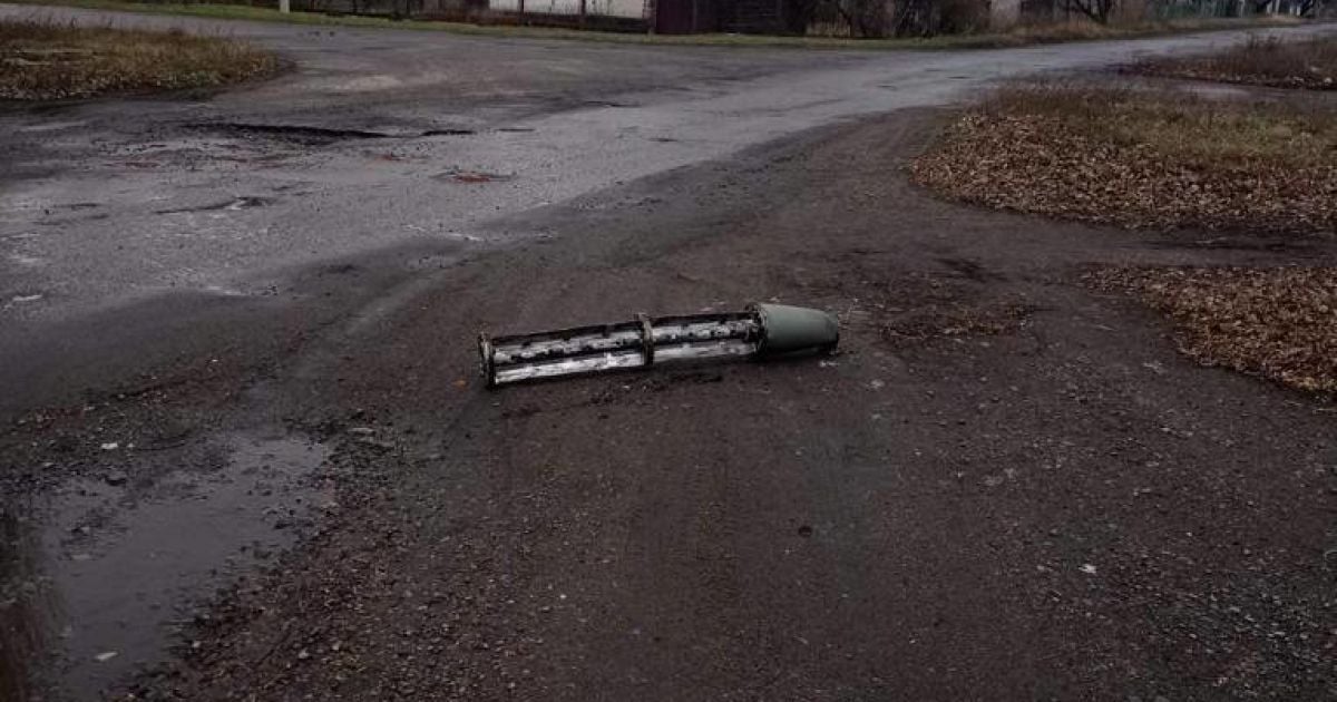 Окупанти вдарили "Ураганами" по місту Гірник на Донеччині – поранено 8 людей (фото)