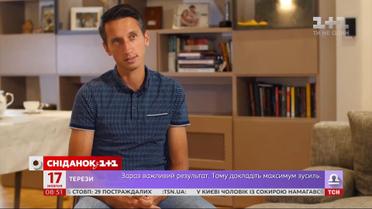 О победе над Федерером, вине и волонтерстве: откровенное интервью с теннисистом Сергеем Стаховским