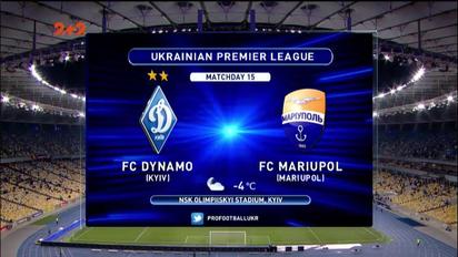 Динамо - Маріуполь - 3:0. Відео матчу
