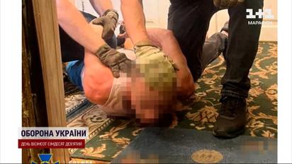 Готував серію підпалів у столиці - СБУ затримала російського диверсанта
