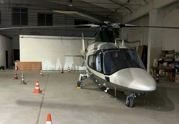 © Офіс генерального прокурора