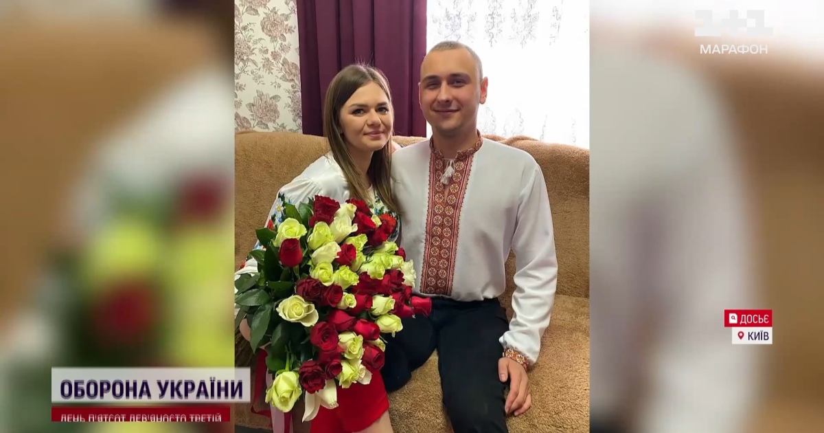 Сергей Копищик с женой