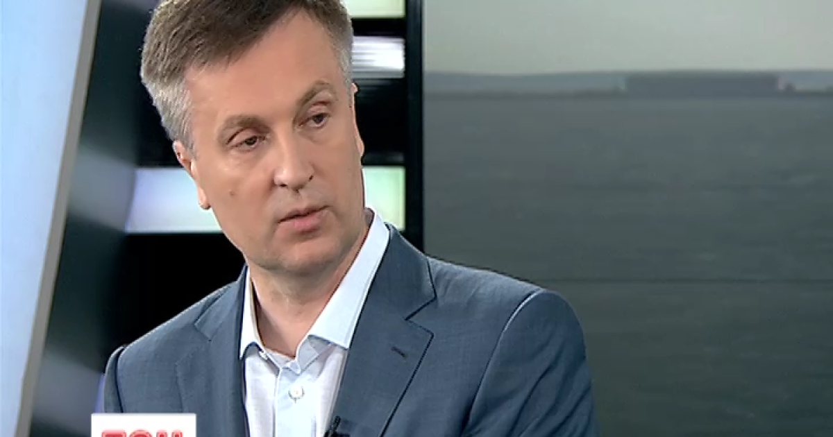 Председатель СБУ Валентин Наливайченко