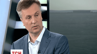 Глава СБУ прокомментировал ситуацию с иностранными кораблями в Крыму