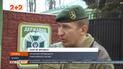 Недалеко от границы с Румынией нашли застреленным 24-летнего украинского пограничника