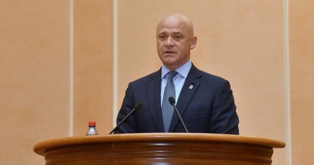 "Труханова на нари". Під київським судом зібралися нацдружинники