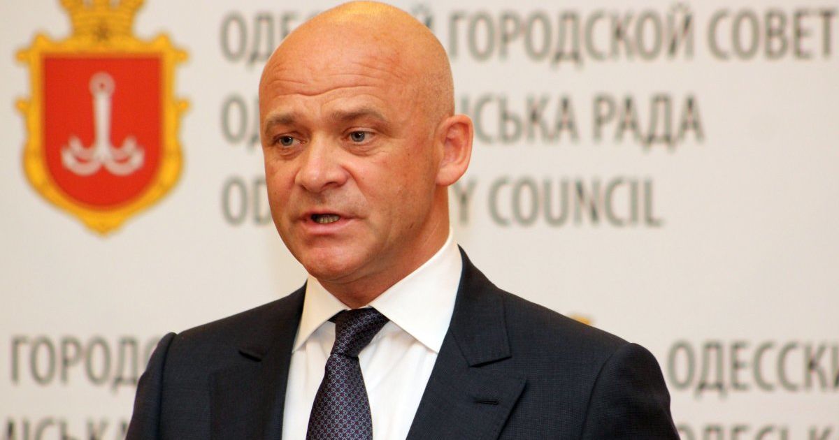 Хищение 185 миллионов гривен: мэру Одессы и еще семерым лицам вручили обвинительные акты
