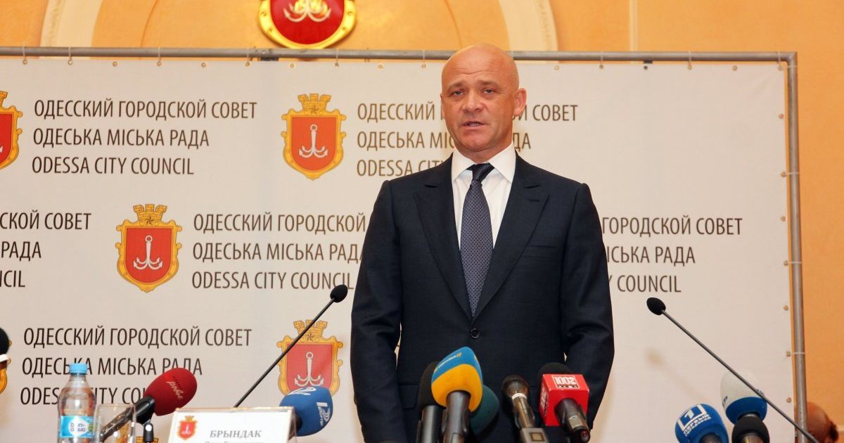 "Рішення виглядає дивним": у НАБУ незадоволені м'яким запобіжним заходом Труханову