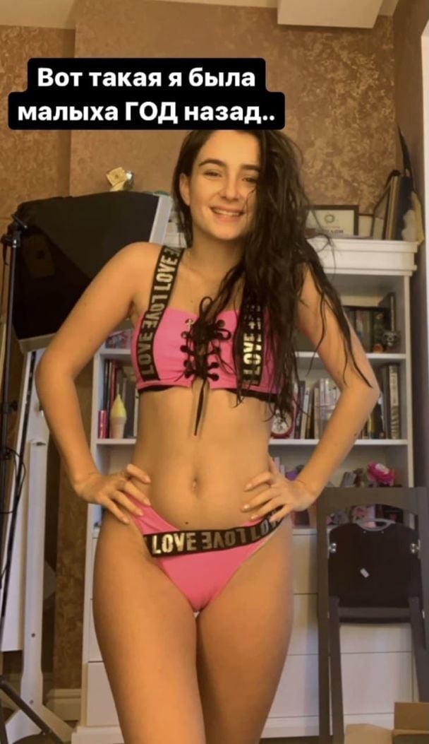  / © instagram.com/annatrincher_official