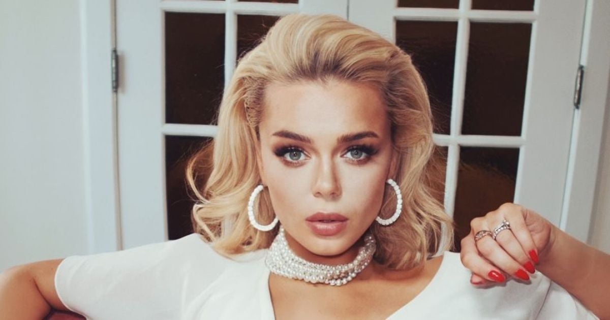 Аліна Гросу